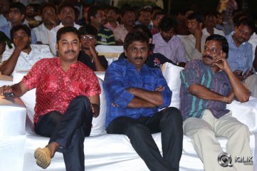 Weekend Love Movie Audio Launch